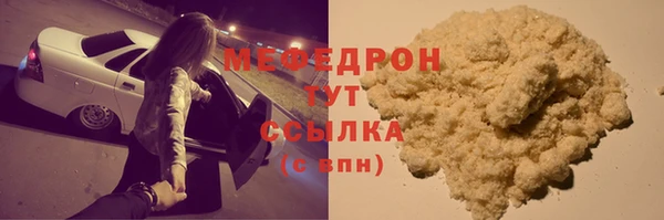 2c-b Белоозёрский